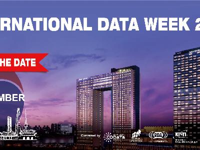 International Data Week 2021, KISTI 유치 확정