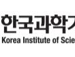 KISTI, 양자보안기술연구 추진