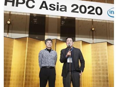 KISTI  will host HPC Asia 2021 image