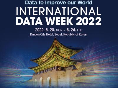 IDW(International Data Week) 2022 개최 안내(사전등록 마감일: 5/31)