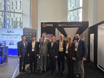 KISTI Delegation Attends Quantum World Congress and Meets with IonQ image