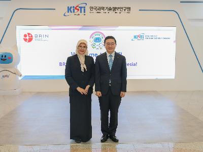 Visit to KISTI by Indonesia’s BRIN Delegation image