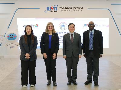 Argonne National Laboratory Delegation Visits KISTI image