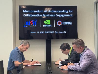 KISTI Partners with NVIDIA and IonQ to Build a Leading ‘Quantum–HPC Hybrid’ Infrastructure