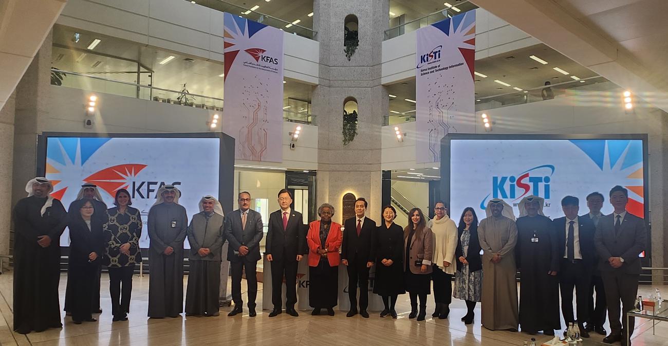 KISTI Establishes Strategic Partnerships with Kuwaiti Institutions in AI and Data Science
