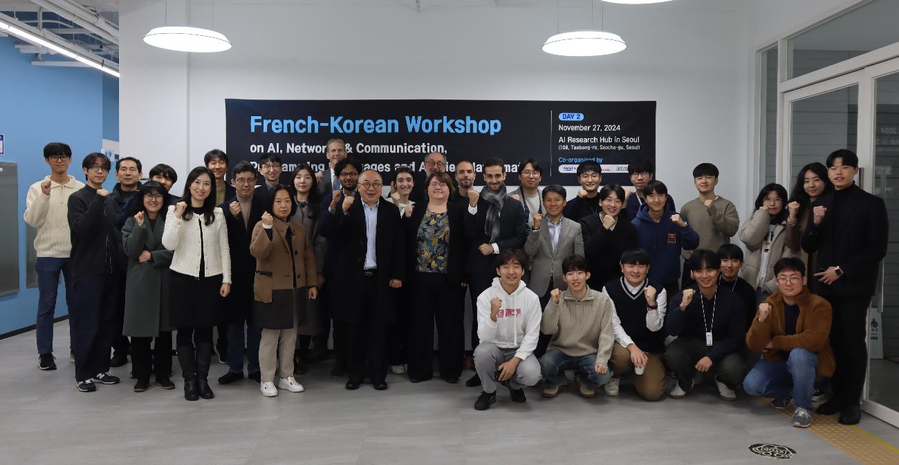 KISTI-Inria-KAIST Hold Joint Collaboration Seminar on AI and HPC