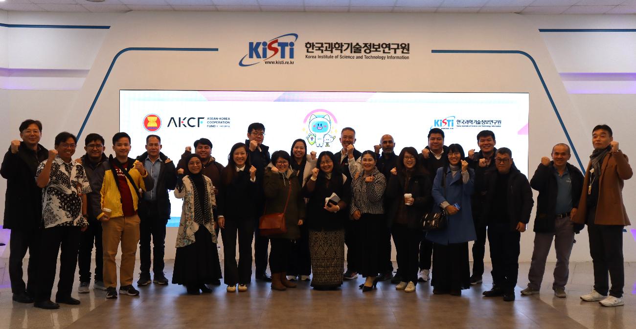 KISTI promotes its first training program to build HPC-based data utilization infrastructure for ASEAN member states (AMS)