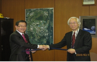 일본 KEK와 가속기 데이터 활용을 위한 업무협약 체결