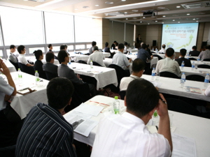 대덕사랑기술교류회 개최 이미지