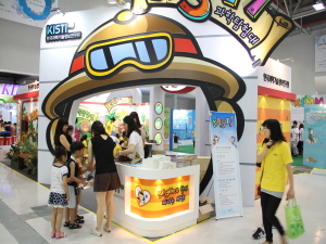 2011년도 대한민국과학창의 축전 참가 이미지