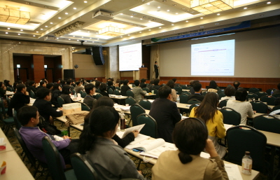 「2012 KESLI 전자정보 포럼」개최