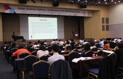 2014 아시아 과학학술지 편집인 학술대회 개최