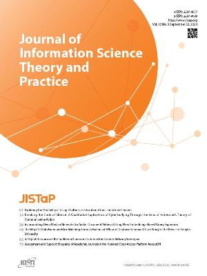 JISTaP Vol.12 No.3 image