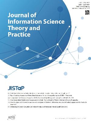 JISTaP  Vol. 13 No. 1 image