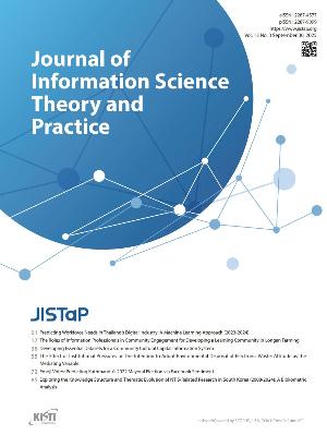 JISTaP  Vol. 13 No. 3 image