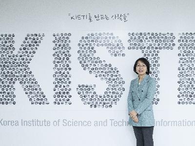 Dr.Choi Hee-yoon, appointed 7th President of KISTI image