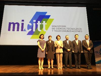 NTIS 기술·노하우 코스타리카 과학기술정보서비스로 꽃피우다  이미지