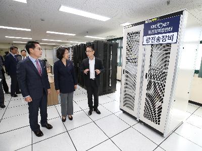 Opening of Chuncheon Regional Network Center of KREONET image