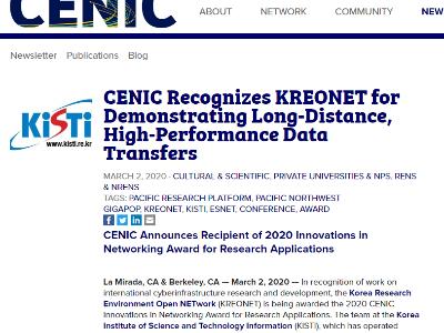 KISTI's KREONET Awarded 2020 CENIC Innovations in Networking Award for Research Applications image