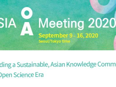 ASIA OA Meeting 2020 image