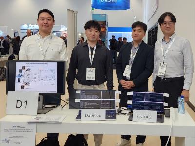 KISTI Demonstrates Quantum Key Service Technology at ECOC, Europe’s Largest Optical Communications Conference image