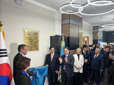 KISTI, 중앙아시아 AI 협력 거점 'AI SilkNet 센터' 출범