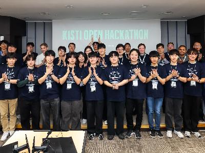 KISTI Concludes the 2026 KISTI Open Hackathon image