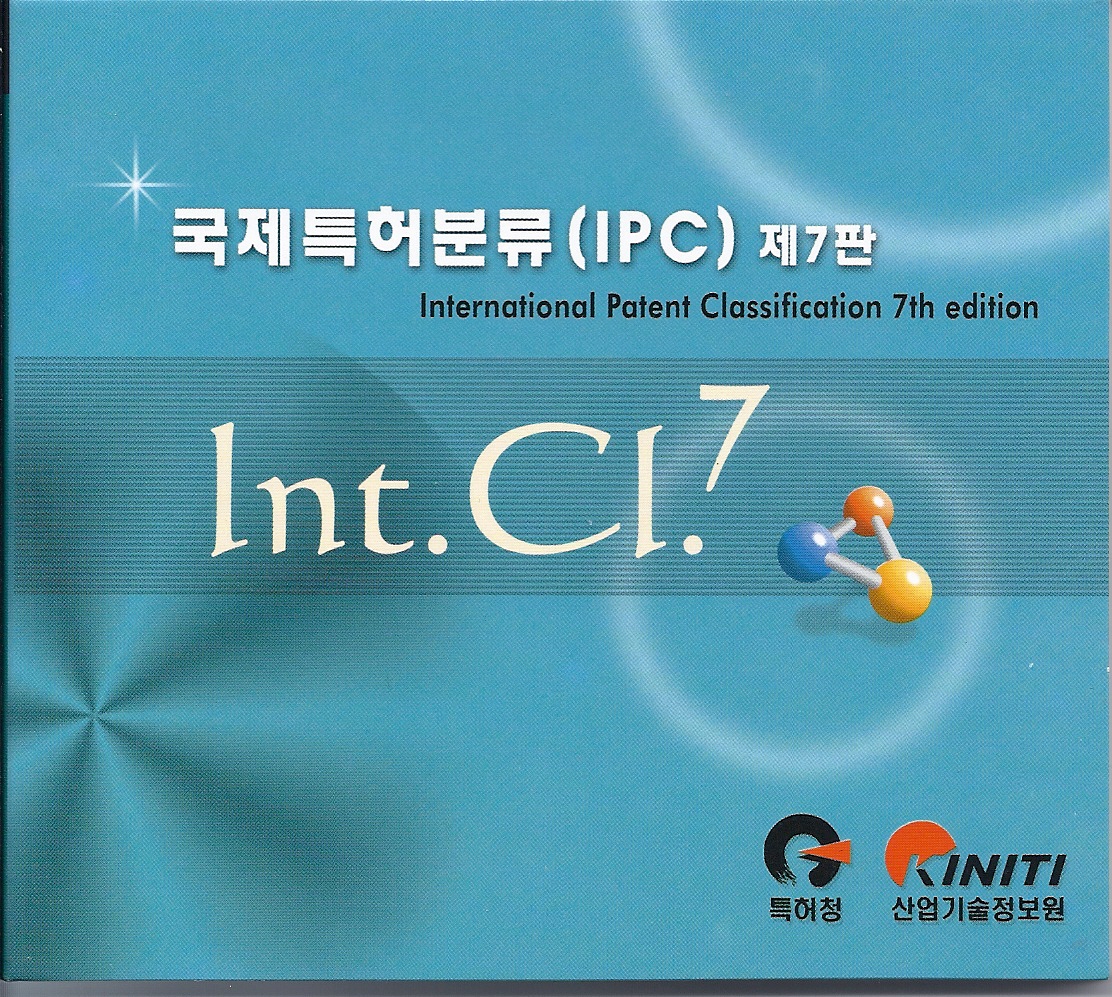 CD(7종)11장, 전시회 사진3매