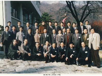 1989년 11월 20일 제1회 최고경영자 강좌