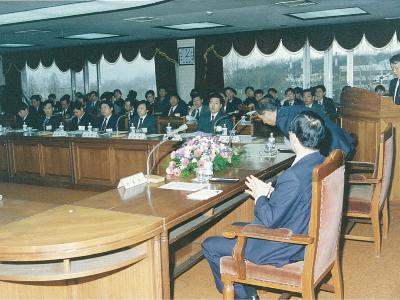 1994년 3월 11일 환경건설부 연구과제전문가 세미나3