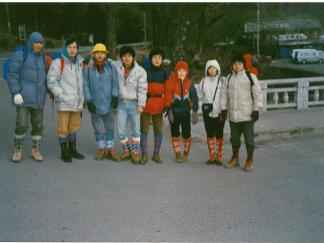 지리산 등반