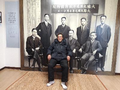 2020년 1월 걷기