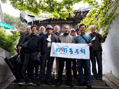 2023년 4월 걷기
