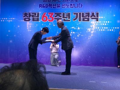 창립 63주년, 동우회장상 시상