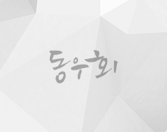 2025년 10월 걷기